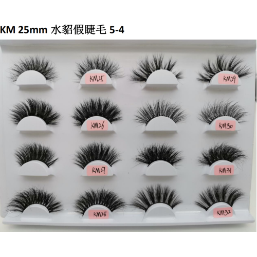 Megalook Handmade Natural Thick 25mm KM Mink Hair Volume Soft False Eyelashes